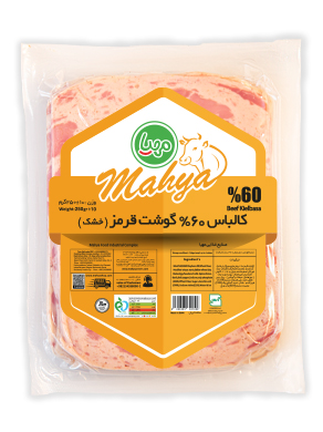 کالباس خشک 60 درصد گوشت قرمز